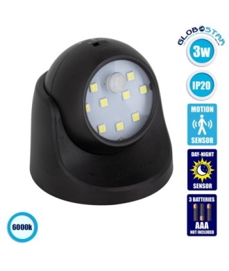 GloboStar® 79001 Μαύρο Φωτιστικό Μπαταρίας σε Σχήμα Κάμερας LED SMD 3W 300lm με Αισθητήρα Ημέρας-Νύχτας και PIR Αισθητήρα Κίνησης Ψυχρό Λευκό 6000K